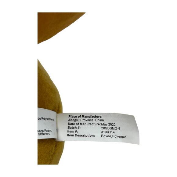 18" Jumbo Oversized Eevee Pokemon Plush 2022 Toy Factory Hang or Display Decor - Picture 15 of 16